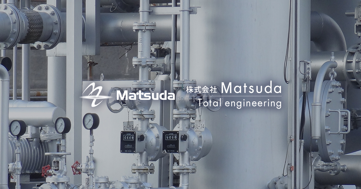 施工事例 三重県津市の株式会社matsudaの工事実績など 施工事例 三重県津市の株式会社matsudaの工事実績など